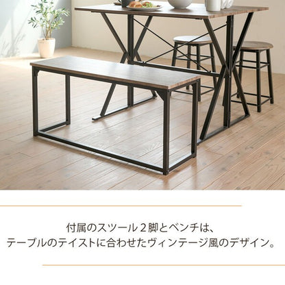 食卓テーブルセット4点折りたたみテレワークデスク兼用ダイニングテーブルコンパクトスツールベンチ付き90幅