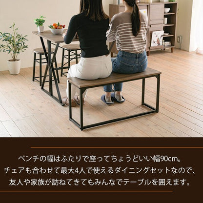 食卓テーブルセット4点折りたたみテレワークデスク兼用ダイニングテーブルコンパクトスツールベンチ付き90幅