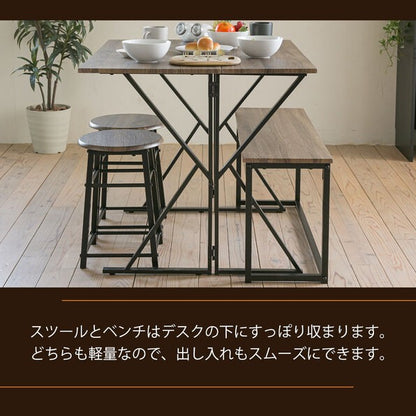 食卓テーブルセット4点折りたたみテレワークデスク兼用ダイニングテーブルコンパクトスツールベンチ付き90幅