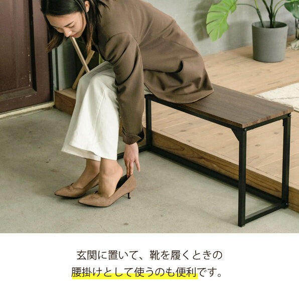 ダイニングチェアベンチダイニングベンチ90cm玄関ベンチ収納省スペースダイニングチェアロングスツール長椅子座面高42cmブラウン