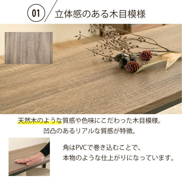 ダイニングチェアベンチダイニングベンチ90cm玄関ベンチ収納省スペースダイニングチェアロングスツール長椅子座面高42cmブラウン