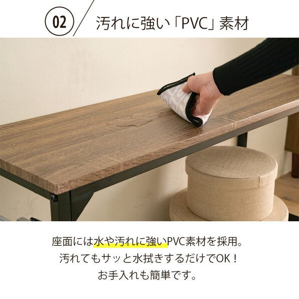 ダイニングチェアベンチダイニングベンチ90cm玄関ベンチ収納省スペースダイニングチェアロングスツール長椅子座面高42cmブラウン