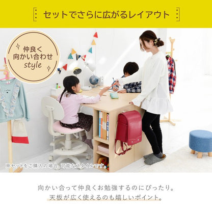 デスク高さ調節勉強机コンパクト学習机ロータイプ学習デスクおしゃれpcデスク高さ調整ローデスク収納組み替えデスク幅115-90幅高さ70-35cm