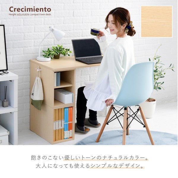 デスク高さ調節勉強机コンパクト学習机ロータイプ学習デスクおしゃれpcデスク高さ調整ローデスク収納組み替えデスク幅115-90幅高さ70-35cm