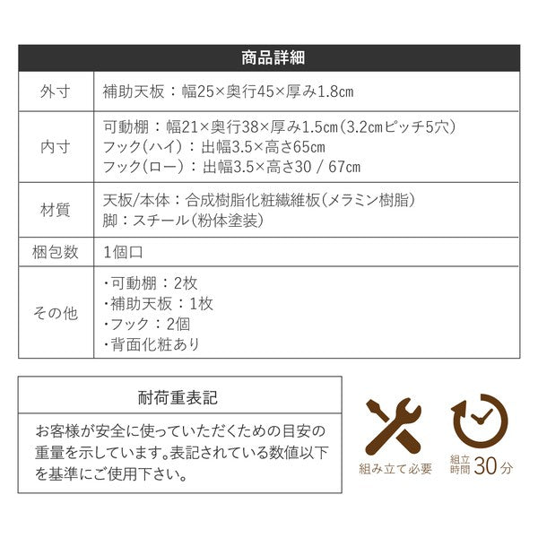 デスク高さ調節勉強机コンパクト学習机ロータイプ学習デスクおしゃれpcデスク高さ調整ローデスク収納組み替えデスク幅115-90幅高さ70-35cm
