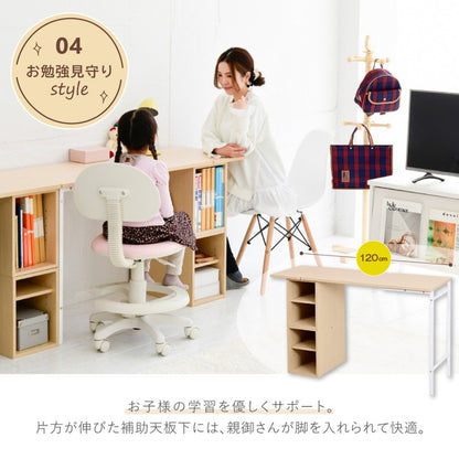 デスク高さ調節勉強机コンパクト学習机ロータイプ学習デスクおしゃれpcデスク高さ調整ローデスク収納組み替えデスク幅115-90幅高さ70-35cm