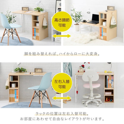 ツインデスク学習机子供学習机ツイン勉強机ふたり用デスク高さ調節コンパクトデスク学習デスクロータイプデスクの高さ調整幅180cm高さ35-70cm