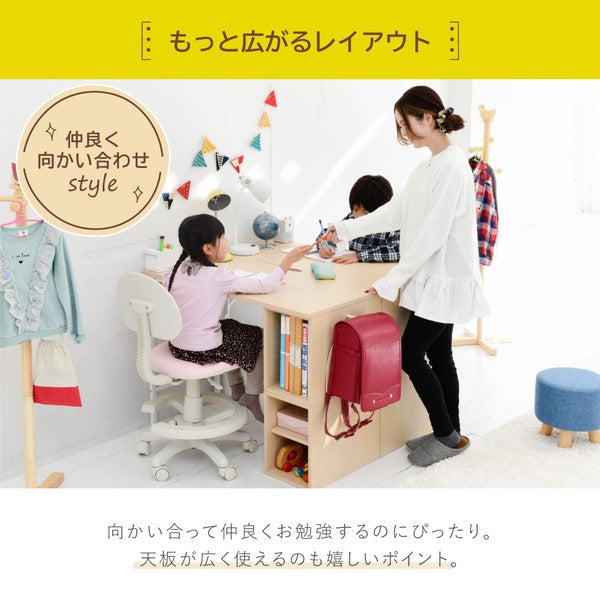 ツインデスク学習机子供学習机ツイン勉強机ふたり用デスク高さ調節コンパクトデスク学習デスクロータイプデスクの高さ調整幅180cm高さ35-70cm