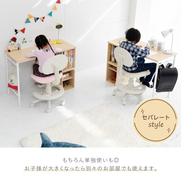 ツインデスク学習机子供学習机ツイン勉強机ふたり用デスク高さ調節コンパクトデスク学習デスクロータイプデスクの高さ調整幅180cm高さ35-70cm