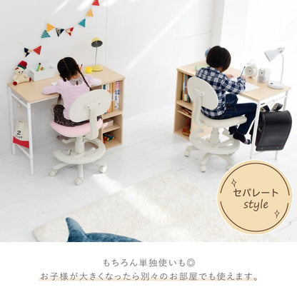 ツインデスク学習机子供学習机ツイン勉強机ふたり用デスク高さ調節コンパクトデスク学習デスクロータイプデスクの高さ調整幅180cm高さ35-70cm