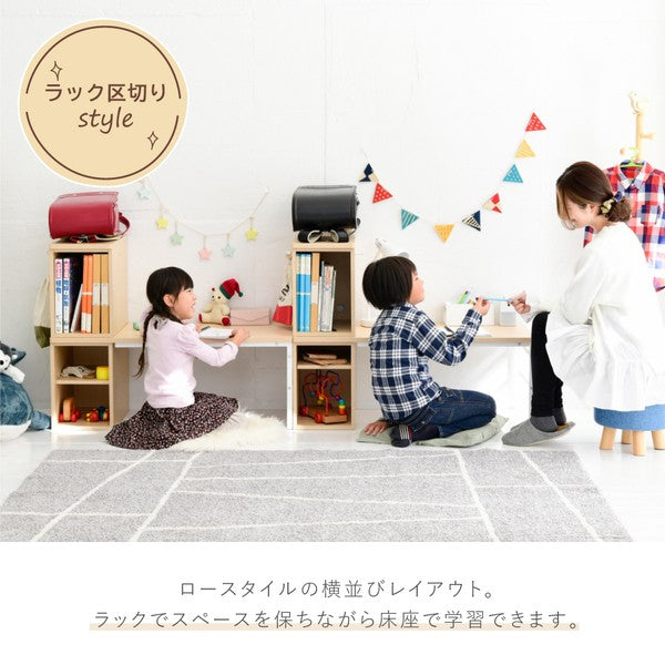 ツインデスク学習机子供学習机ツイン勉強机ふたり用デスク高さ調節コンパクトデスク学習デスクロータイプデスクの高さ調整幅180cm高さ35-70cm