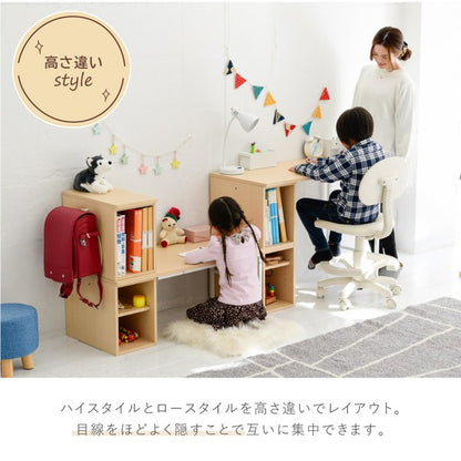 ツインデスク学習机子供学習机ツイン勉強机ふたり用デスク高さ調節コンパクトデスク学習デスクロータイプデスクの高さ調整幅180cm高さ35-70cm