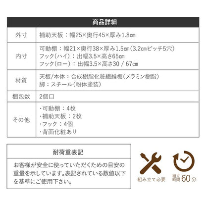 ツインデスク学習机子供学習机ツイン勉強机ふたり用デスク高さ調節コンパクトデスク学習デスクロータイプデスクの高さ調整幅180cm高さ35-70cm