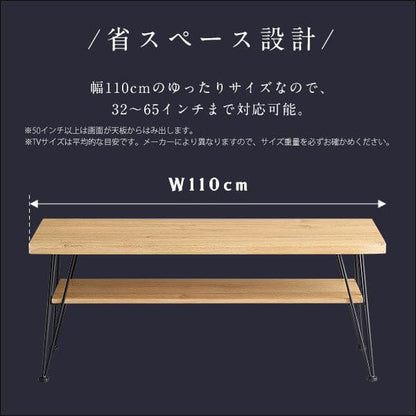 ワンルーム
