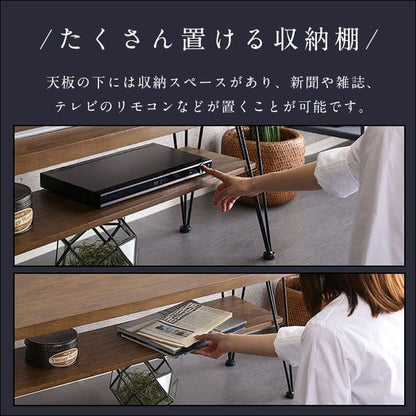 シャビーオーク