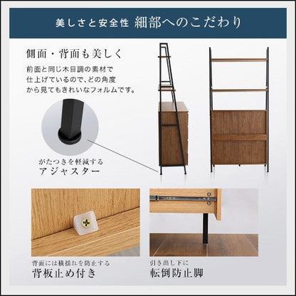 アイアンスチール