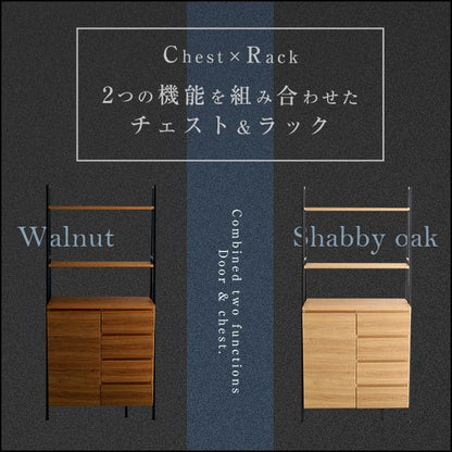 オープン