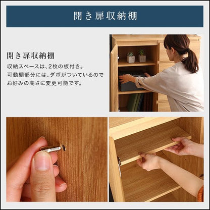 衣類収納
