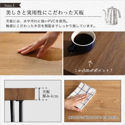 オシャレ