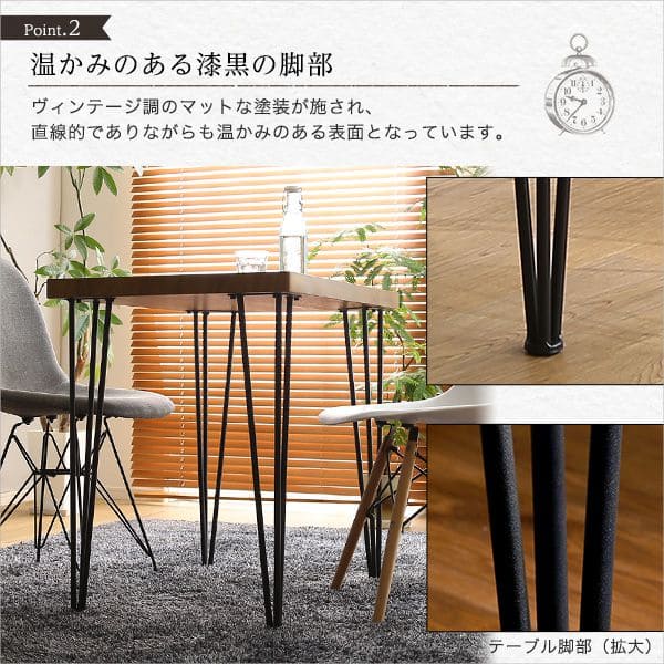 コンパクト