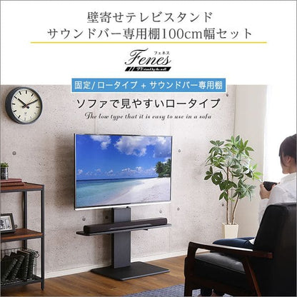 スリム