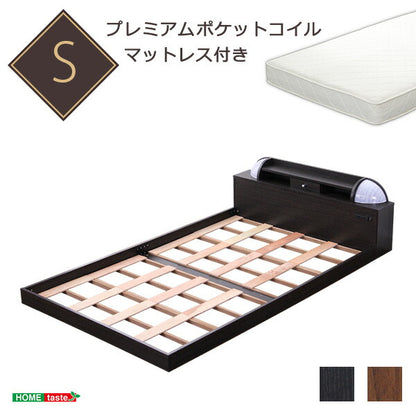 収納付きベッド