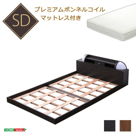 収納付きベッド