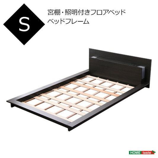 ベッド