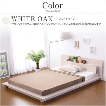 すのこベッド