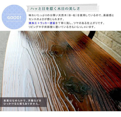 ガーデンベンチベンチ屋外ガーデニングガーデン車輪木製天然木白庭背もたれ二人掛け長椅子椅子外レトロウッドバルコニーテラスおしゃれチェア野外外置きインテリアガーデンファニチャーベランダ