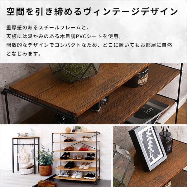 スリム