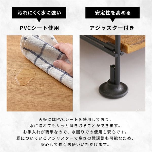 リビング収納