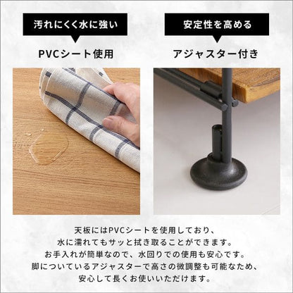 リビング収納
