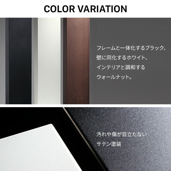 WALLインテリアテレビスタンドV2ロータイプ2020モデル+棚板レギュラーサイズ2点セット