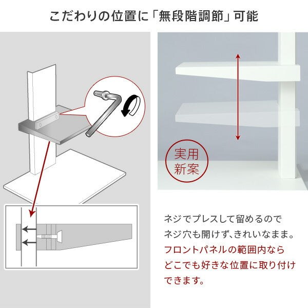 WALLインテリアテレビスタンドV2ロータイプ2020モデル+棚板レギュラーサイズ2点セット