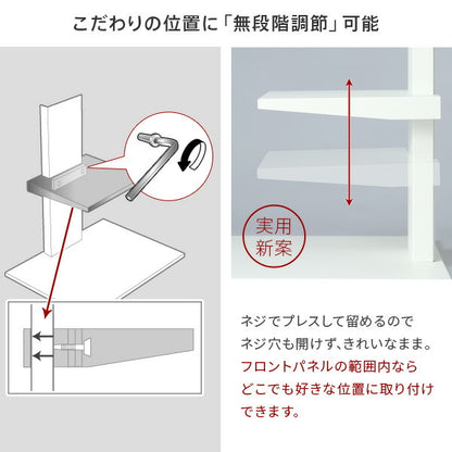 WALLインテリアテレビスタンドV2ロータイプ2020モデル+棚板レギュラーサイズ2点セット