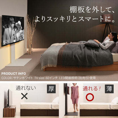 WALLインテリアテレビスタンドV2ロータイプ2020モデル+棚板レギュラーサイズ2点セット