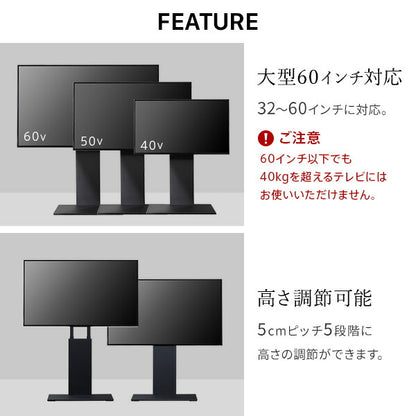 WALLインテリアテレビスタンドV2ロータイプ2020モデル+棚板レギュラーサイズ2点セット
