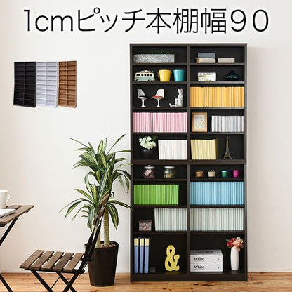 本棚薄型90幅文庫本ラック壁面収納収納家具本収納文庫本漫画CDDVDスリム1cmピッチ大収納ラック木製