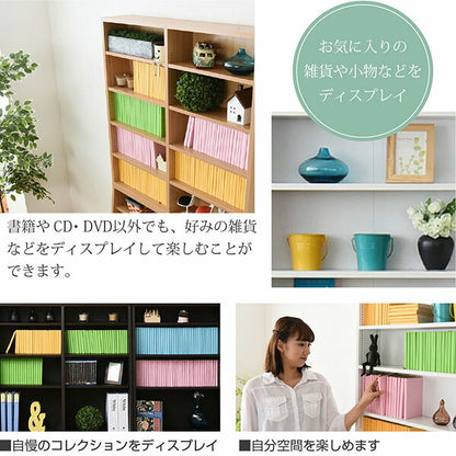本棚薄型90幅文庫本ラック壁面収納収納家具本収納文庫本漫画CDDVDスリム1cmピッチ大収納ラック木製