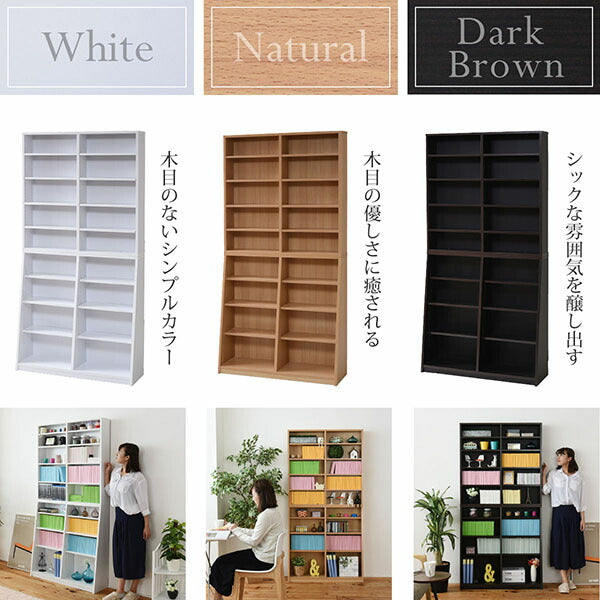 本棚ハイタイプ大容量薄型幅90スリム収納可動棚省スペース薄型コンパクト奥行30木製漫画コミックラック1cmピッチ北欧おしゃれ書斎整理文庫壁面シンプルリビング間仕切り小説シェルフ
