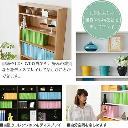 1cmピッチ薄型大容量文庫本ラック幅60本棚リビング収納木製収納家具本収納コミックCDDVD