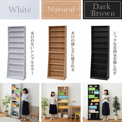 本棚ハイタイプ大容量薄型幅60スリム収納可動棚省スペース薄型コンパクト奥行30木製漫画コミックラック1cmピッチ北欧おしゃれ書斎整理文庫壁面シンプルリビング間仕切り小説シェルフ