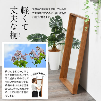 ドア掛けミラー壁掛け吊りミラーW500×D50×H800mm鏡家具コーディネートインテリアコーディネート雑貨インテリア雑貨ナチュラルヴィンテージアンティークインダストリアルハンドメイド北欧ブラウンホワイト天然木木製オシャレ